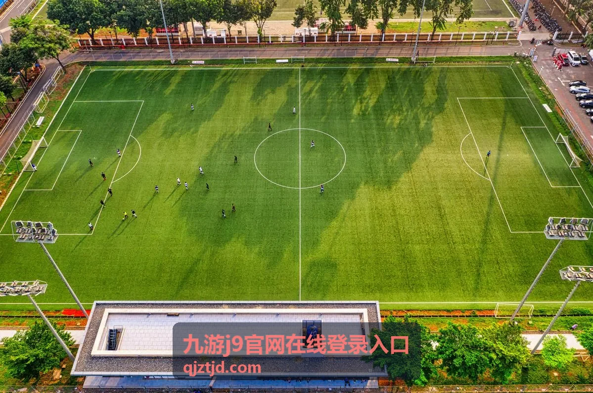 九游j9二次验证开启方式